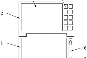 学前教育用画图板