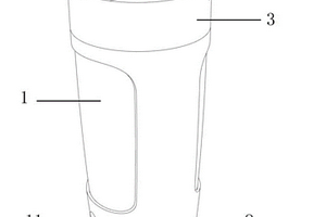 可充电的电动搅拌杯