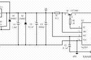 基于热电转换的充电电源管理电路