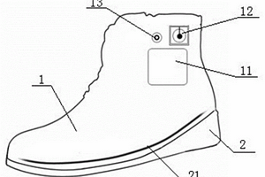 可充电防水保温鞋