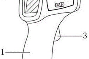 新型智慧额温枪