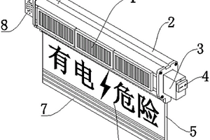 智能高压警示牌装置