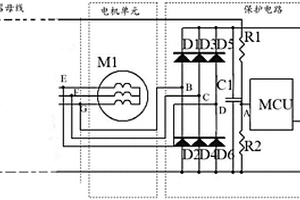 无刷电机控制器功率管过压保护电路