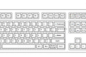 用于计算机控制的新型无线光电键盘