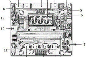 编程智能小车控制板
