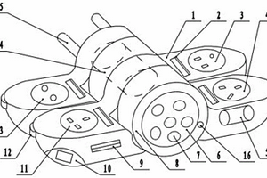多功能便携式插座