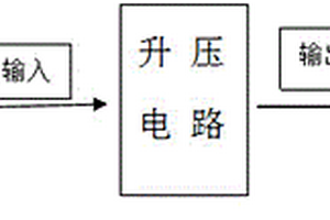 低压直流负载的驱动电路