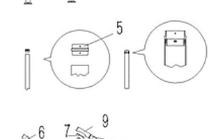 CIGS弯头太阳能路灯