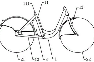 新式电动助力自行车结构