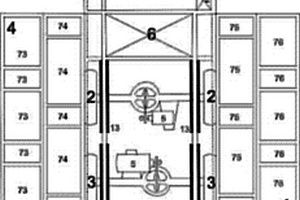 五轮农用节能车