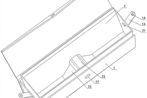 蓝牙眼镜用眼镜盒