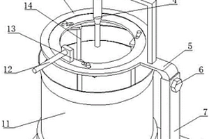 废水处理溶剂添加实验装置