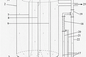 用于废水处理的沉淀反应装置