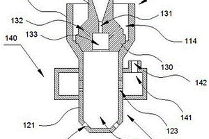 用于脱硫废水处理的雾化喷头