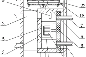 防接错的建筑污废水分流处理装置