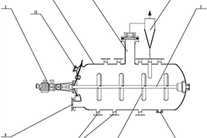 用于工业合成石膏的反应装置