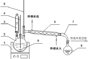 2-乙基蒽醌生产过程中酸性废水的处理方法