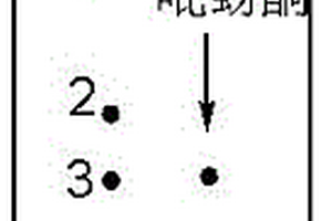 从工业废水中提取吡蚜酮的方法