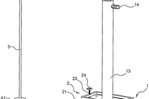 工业废水检测装置用移动架