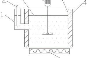 防冻的废水搅拌罐