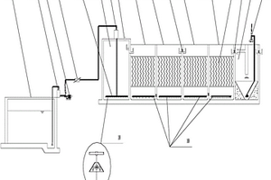 用于高盐有机化工废水的生物增浓装置