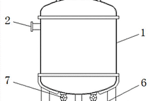二氯烟酸生产废水处理用搅拌装置
