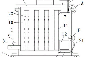 PCB板电镀废水处理装置