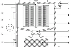 PCB电路板废水处理装置