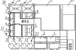 紧凑型石墨烯清洗废水处理系统及其处理方法