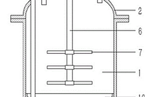 应用于酚醛树脂废水处理的中和反应釜