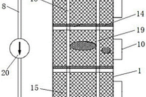 用于难降解废水预处理微电解反应装置
