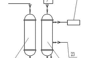 膜电解法处理低浓度含镍废水的方法