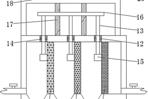 稀土废料回收用稀土废水综合处理装置