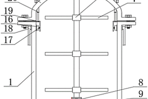 含砷废水处理用具有自清洗功能的原料反应罐