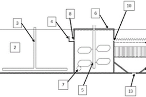 重金属废水处理反应器出水沉降装置