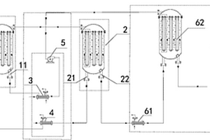模块化安装的节能型膜蒸馏废水处理装置及方法