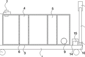 便于移动的重金属废水处理装置