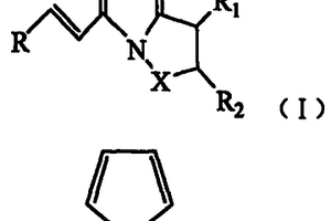 酰亚胺基取代桥环化合物的合成方法