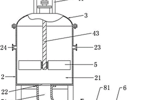 应用于废水处理的加药混合装置