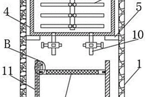 真空系统废水循环再利用系统