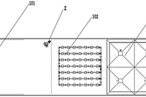 去除废水中硫酸盐的反应装置