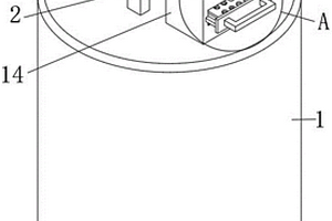 有机金属材料加工用废水处理装置