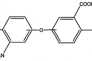含羟基的AB型氨基二酸单体及其制备方法