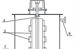 强化芬顿反应混合搅拌设备