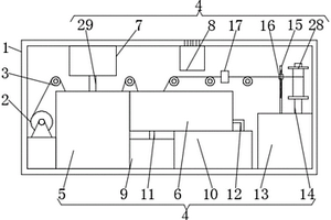 具有染料回收的涤纶缝纫线染色机