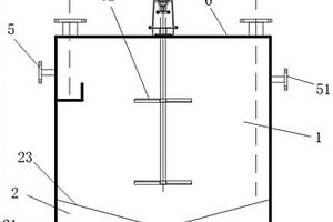 间歇反应沉淀处理装置
