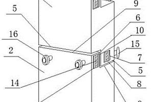 装配式轻质隔墙板连接结构