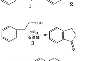 无酚制备二氢香豆素的方法