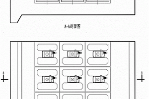 多层移动链板单元组合沉淀池工艺