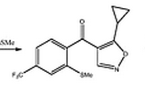 合成异噁唑草酮的方法
